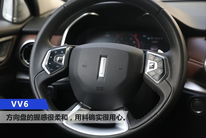 试驾2020款VV6 好开、配置高、用料扎实