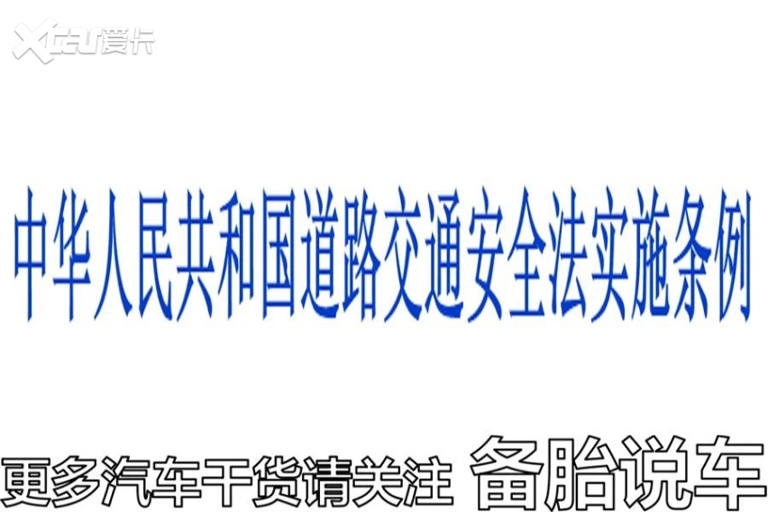 手动挡真的不能做的5件事