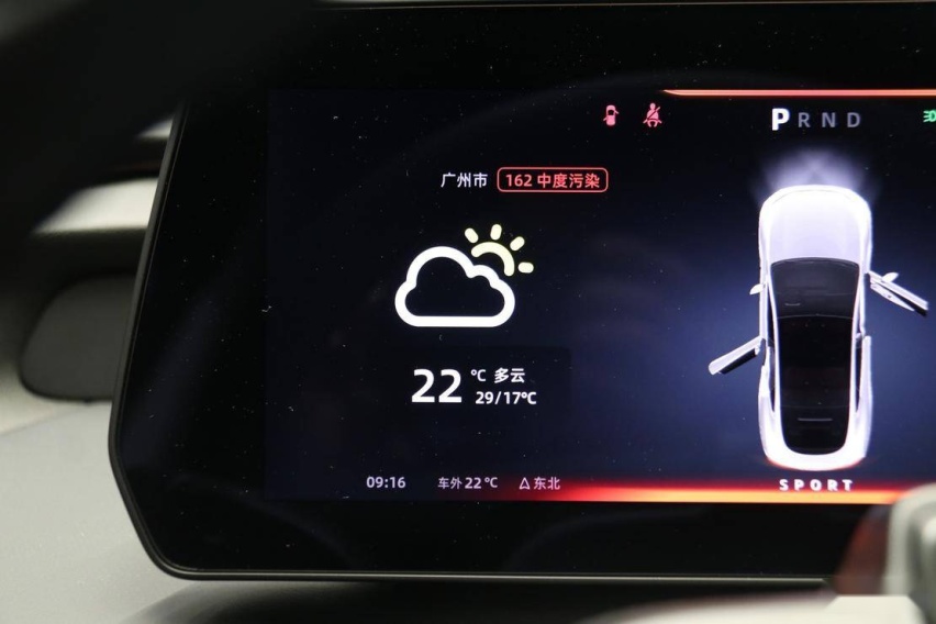 带着预定车主的 7 大疑问 广州总部静态体验小鹏 P7