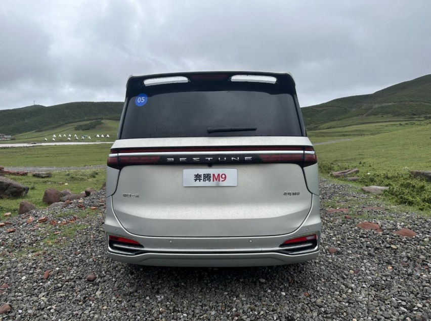 2023款奔腾M9，接近5米3的MPV，2.0T至尊型配置分析