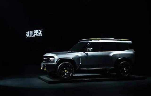 奇瑞推出全新硬派越野车，对标坦克300，长城：啥车你都想造