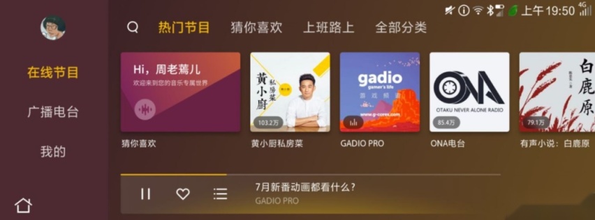 疫情过后学霸与学渣的差距又要被拉大了，汽车圈同样如此