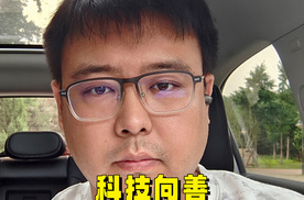 科技向善，银河星舰护航边疆生命线