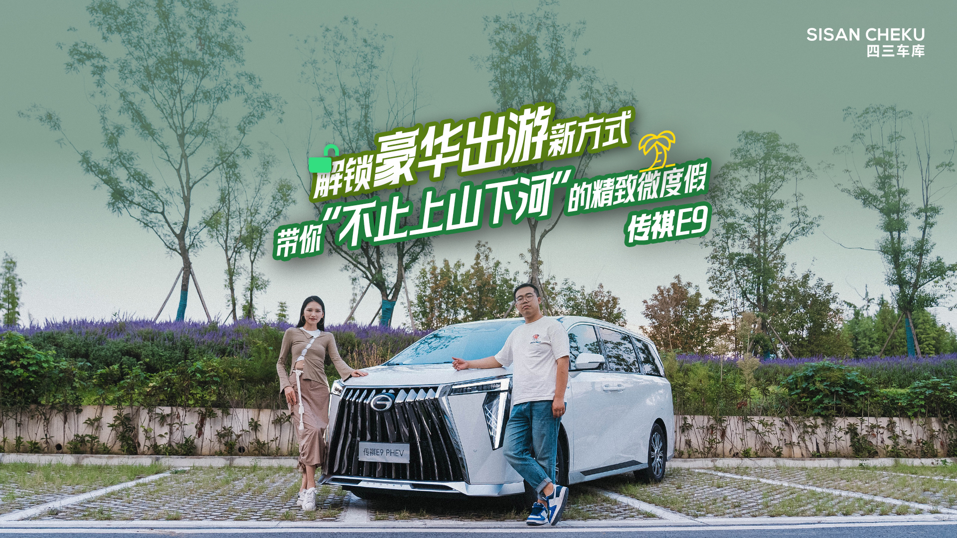 �������������·�ʽ�����㡰��ֹ��ɽ�ºӡ��ľ���΢�ȼ�