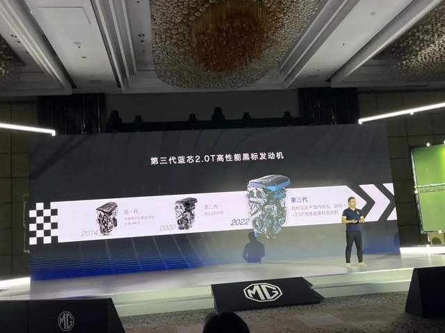技术细节露出，上汽第三代蓝芯2.0T发动机有何看点？