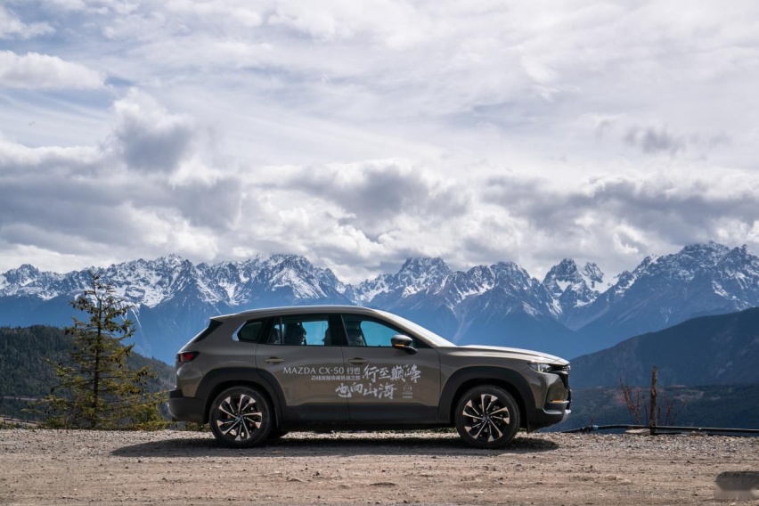 五免一焕新，长安马自达MAZDA CX-50行也正式上市