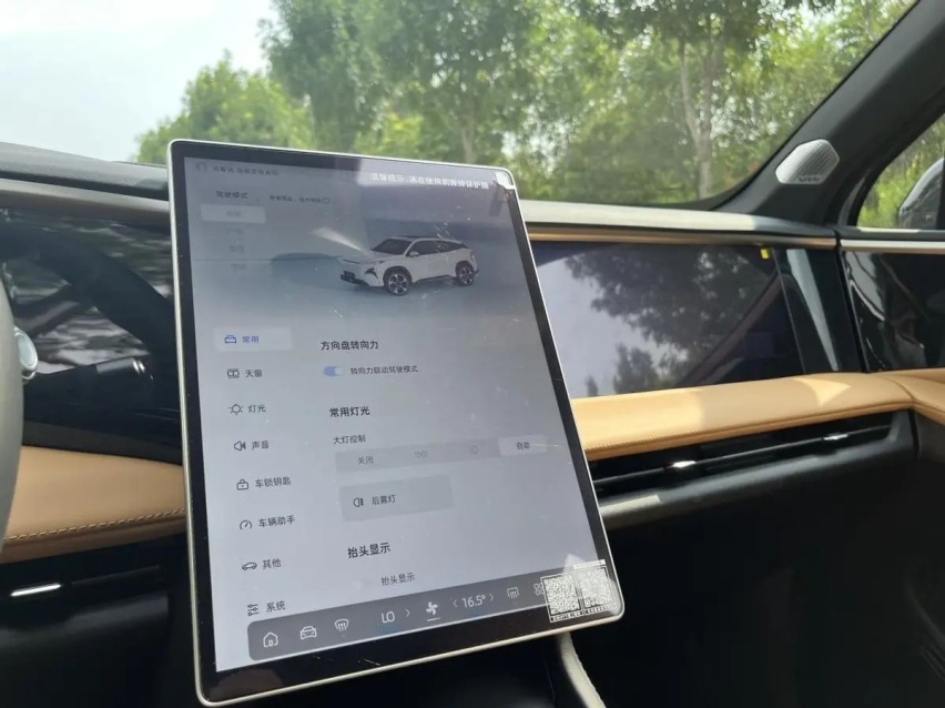 新车银河L7性能强劲势头猛，还要选宋PLUS DM-i吗？