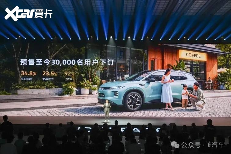 起售价下探到12.99万元，ID. AURA T6让所有人都找到了满意