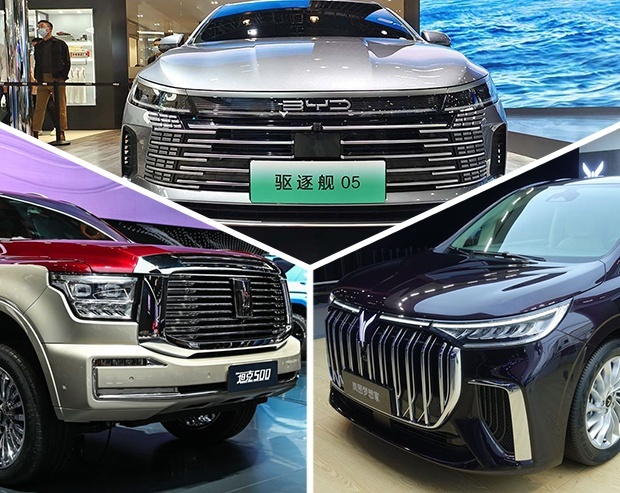 品质诚意不输合资，坦克500领衔广州车展自主好车