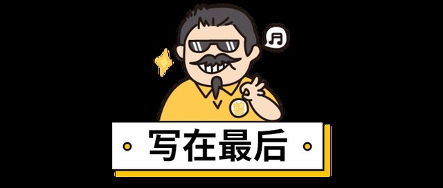 豪华紧凑级SUV市场中的更“豪”选择？林肯冒险家给你答案
