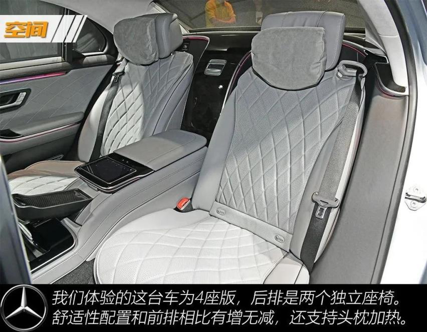 全新一代奔驰S223即将2021年第一季度上市