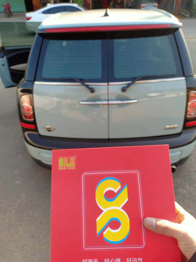 宝马MINI汽车音响改装8音度DIMG,音质动听惹人羡!