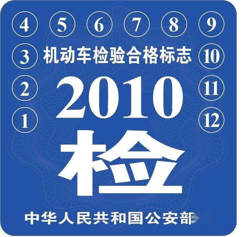刚刚，多个重磅新政集中发布，车主都说这几项大快人心！