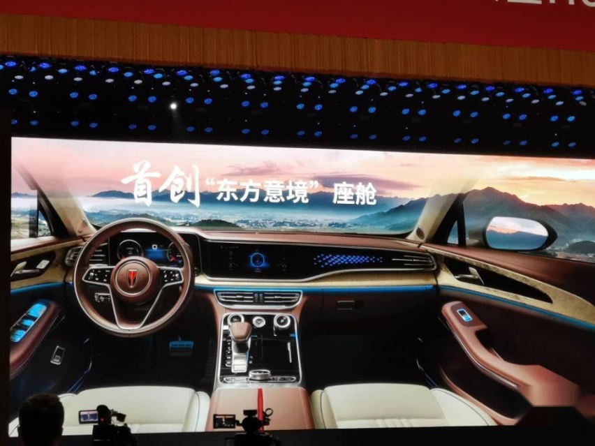 2020年小目标20万辆——人们为何对一汽红旗有信心？