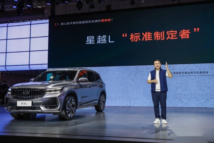 科技吉利4.0全面架构战略利器，星越L继续为颠覆而来