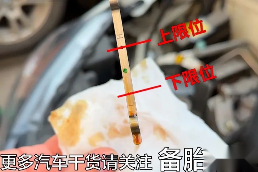 机油、变速箱油、防冻液多久换一次？看这篇就行了