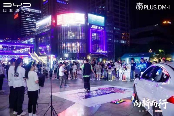 油耗低性能强·比亚迪秦PLUS DM-i如何做到二者得兼？
