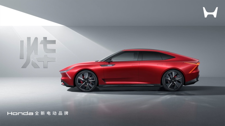 Honda中国发布全新电动品牌“烨”，三款全新车型全球首发