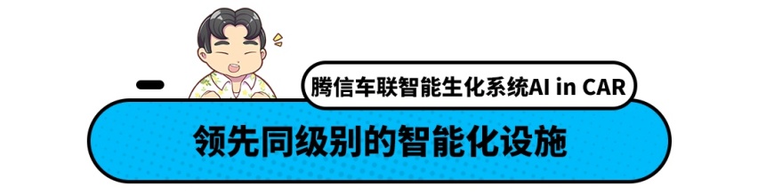 居然6.99万起？这精致SUV堪称价格屠夫 每月卖出1万多辆