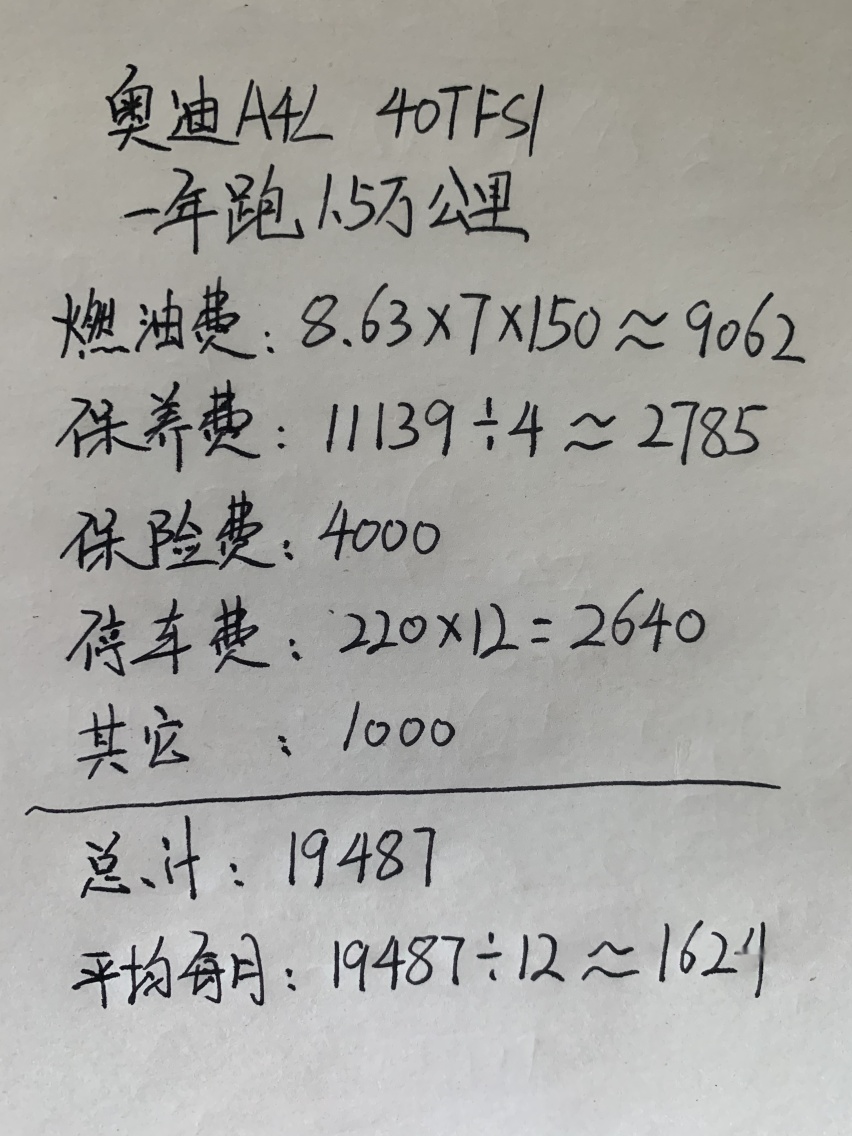 image/20200804/11c366c93899cbafa704d99f3b83c4d1.jpeg