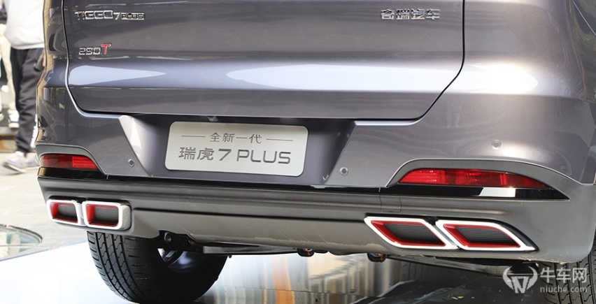 实拍：全新前脸气势十足！ 奇瑞新款瑞虎7PLUS预售10.69万起！