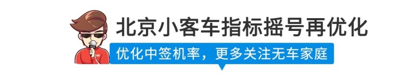 【新闻】特斯拉直降5万，这些车也能降吗？