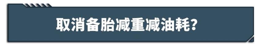 20万买这车回来后悔死了！这些都是骗钱的把戏？