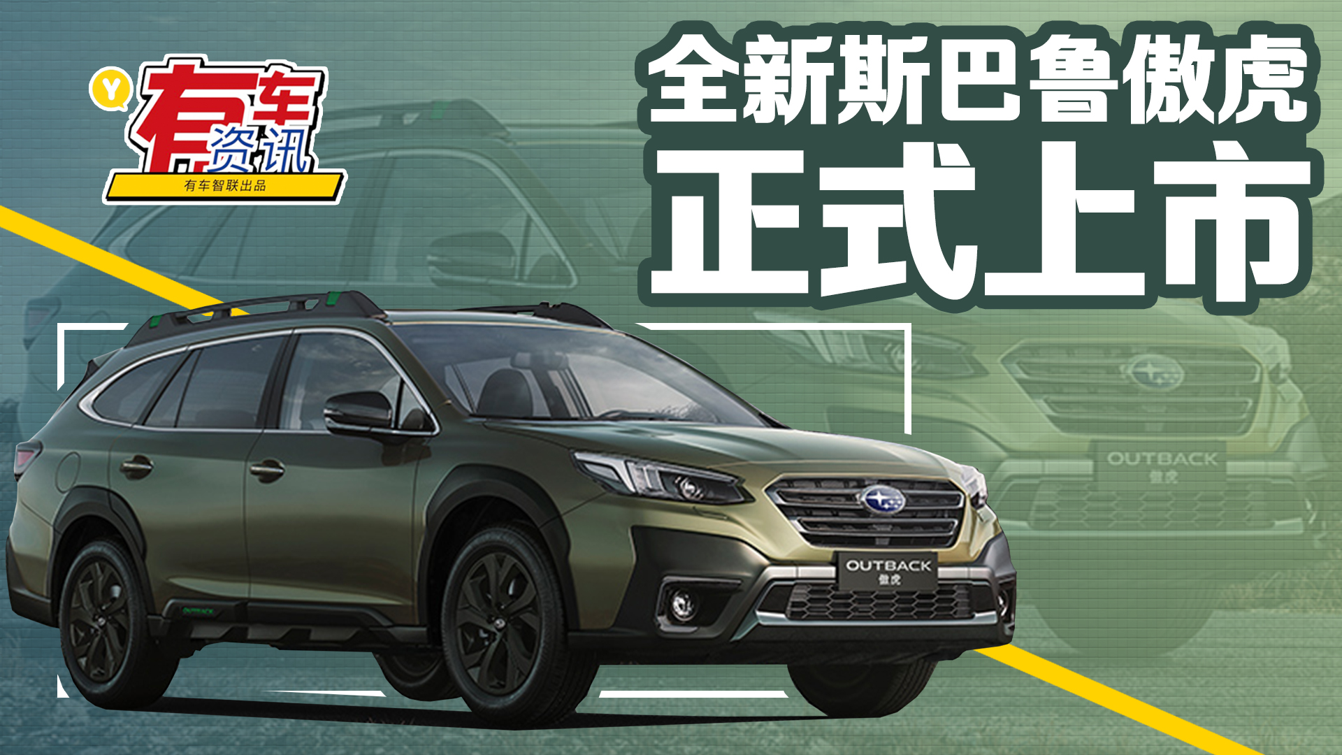 ȫ˹31.28fԪ ˮƽĸװl(f)әC