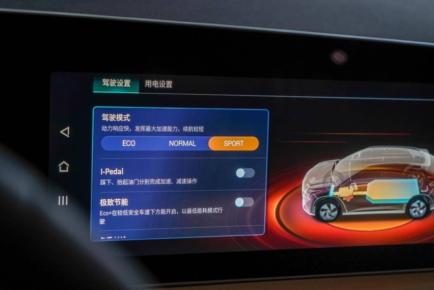 优缺点各 10 项 一份关于 Aion LX 的体验报告
