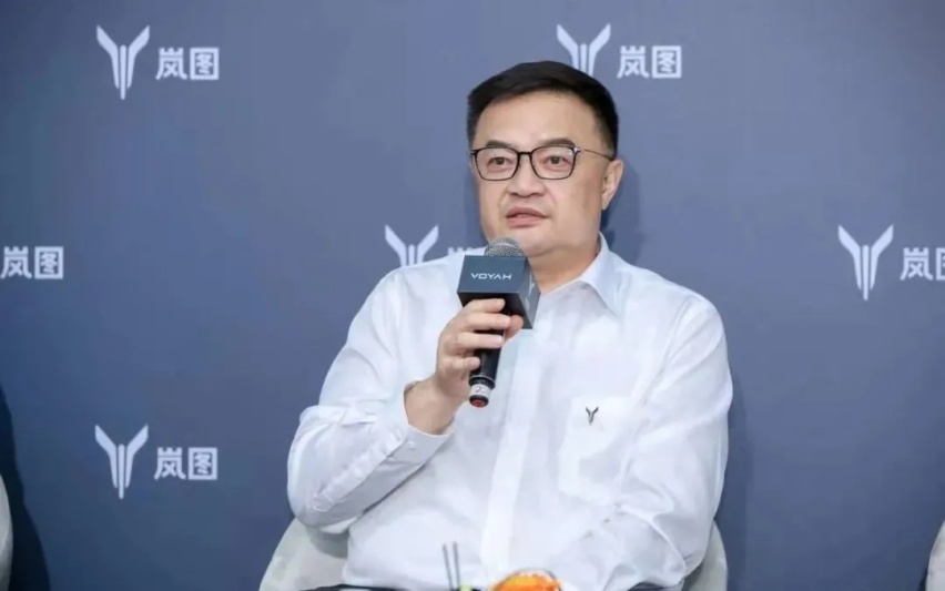尤峥担纲总设计师，岚图梦想家为谁的梦想而生？