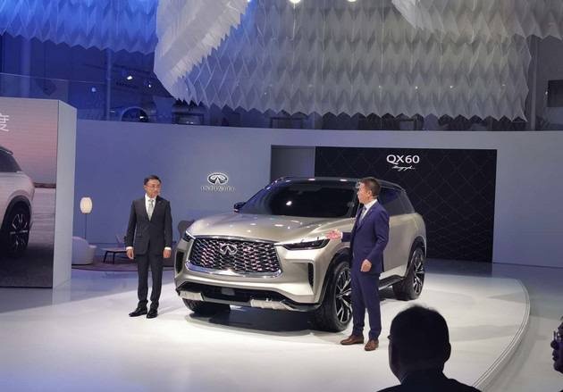 英菲尼迪QX60概念车亮相，将开启未来产品2.0时代