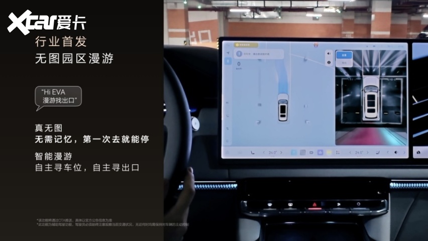 【新闻稿】限时售价45.59万元起，新一代豪华旗舰SUV极氪9X正式上市4220.png