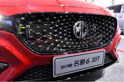 15万运动轿车的新标杆,2019款名爵6冠军挑战赛完胜菲斯塔