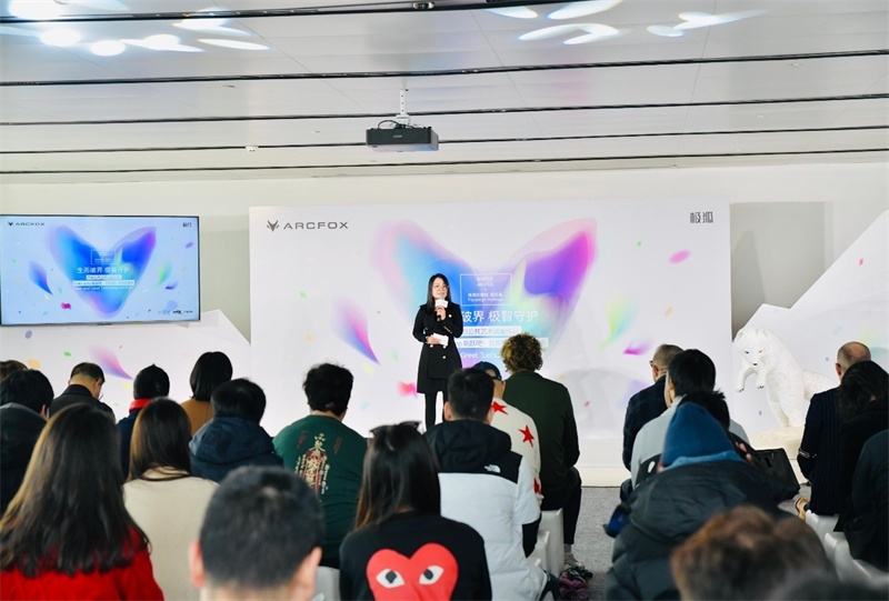 践行可持续发展理念 极狐携手霍夫曼再放大招