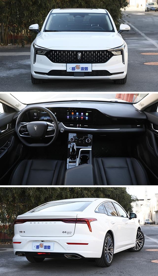 新车号称高性价比中型车，竞争星瑞和艾瑞泽8？第四代奔腾B70即将上市