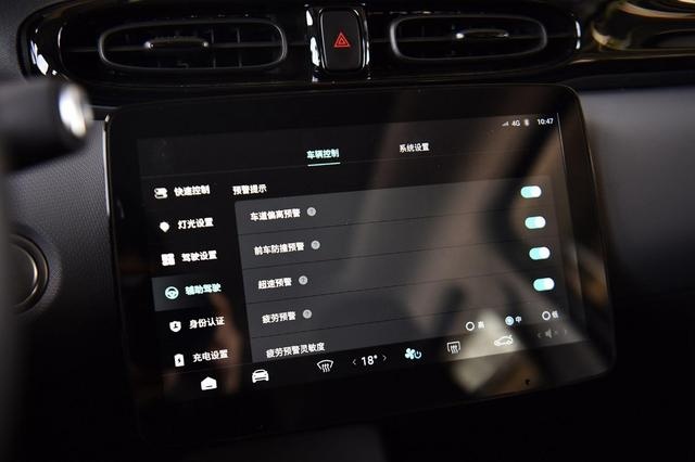 差价4000元!零跑T03和长城欧拉R1谁更值得买?