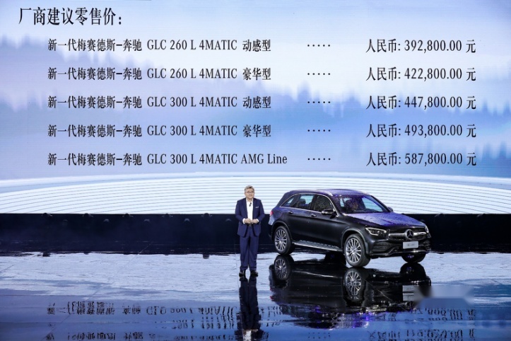你拱手相待，我们以信任相拥