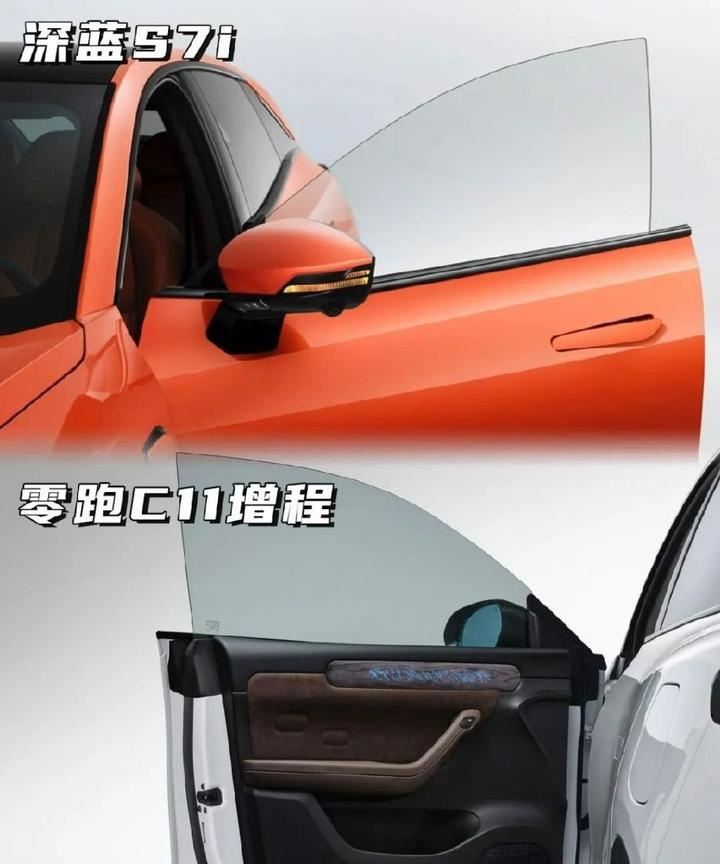 用增程解决续航焦虑！深蓝S7i对比零跑C11谁更好？