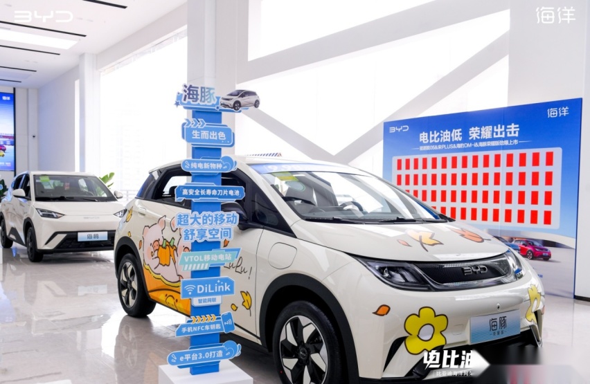 “电比油低”再出击，比亚迪海洋网用5款车型抢占了不同的细分市场