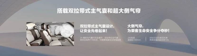 小姐姐们快看！2023款欧拉芭蕾猫增配还降价