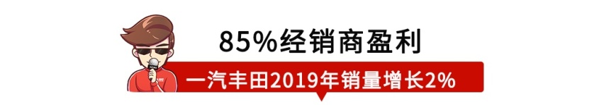 【新闻】2.0T+电机，比亚迪旗舰轿车预告图有点酷！
