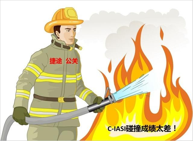 灵魂拷问捷途X70，碰撞成绩未公布，原因疑似