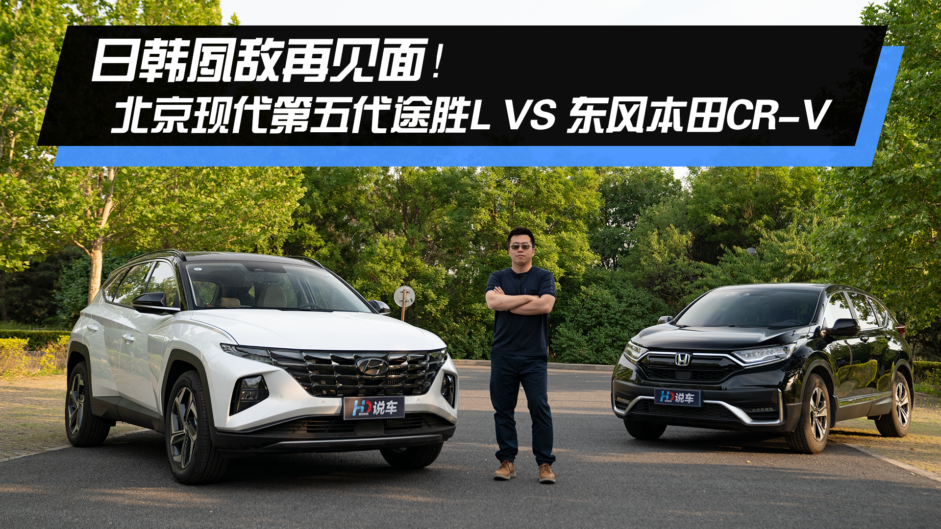 n픳Ҋ F;L VS |LCR-V