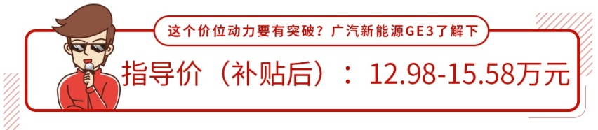 月薪5K不买全球销量最高的轿车，选SUV更划算！