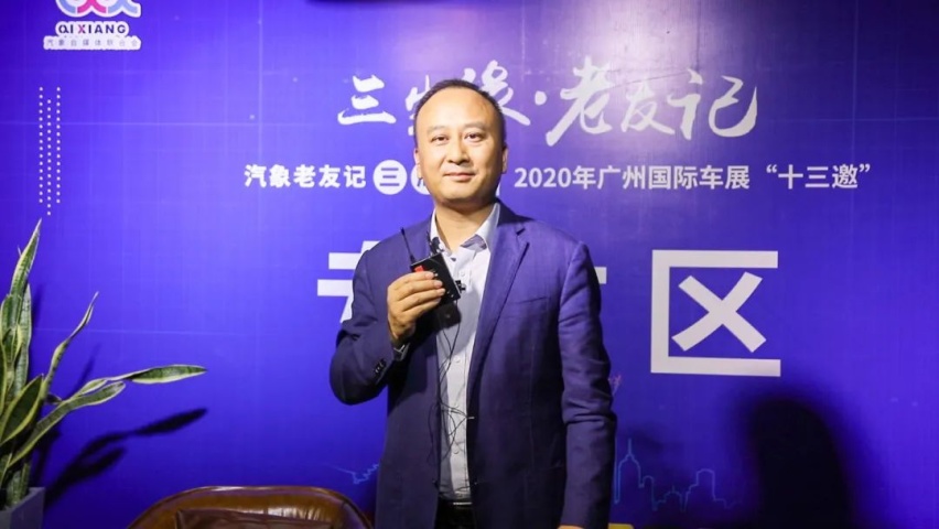 专访|宋军：后千万时代，吉利汽车更强调用户体验