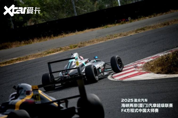 F4方程式中国大师赛：高燃交锋，GEEKE ACM车队师炜首战告捷