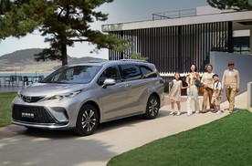 最美人间四月天，一汽丰田品质见证，伴你省油省心自在行