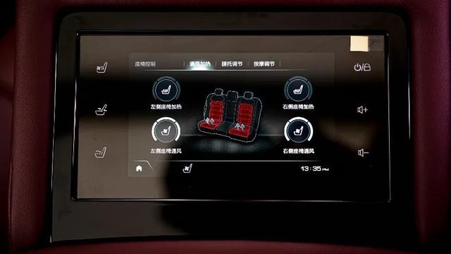 20万如何将科技武装到牙齿？VV7科技版让你刮目相看