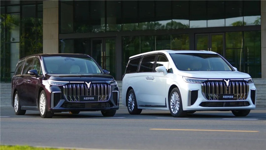 上汽大通MAXUS G90上市，岚图梦想家下线…丨今日车闻
