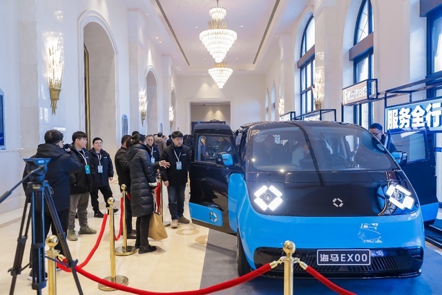智行盒子亮相中国网约出行产业峰会，打造2.0版智慧出行